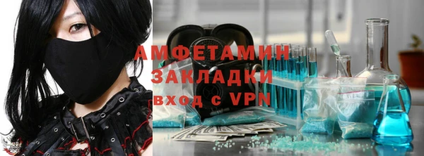 бутик Алексеевка