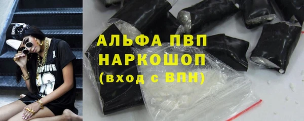 МДПВ Алзамай