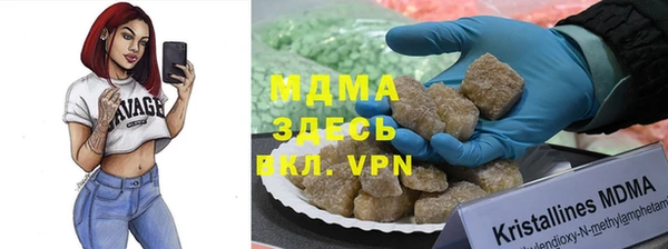 хмурый Абдулино