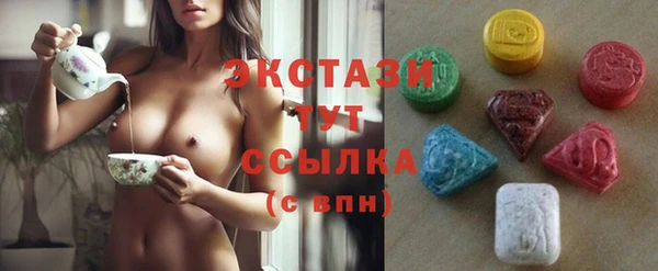 МДПВ Алзамай