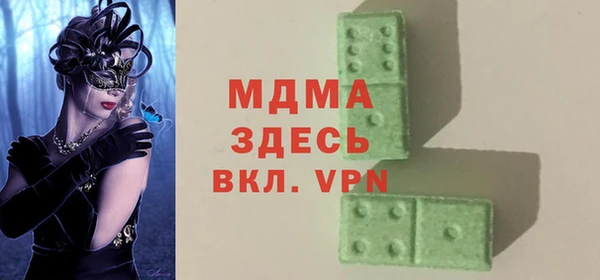 МДПВ Алзамай