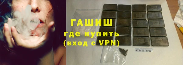 МДПВ Алзамай