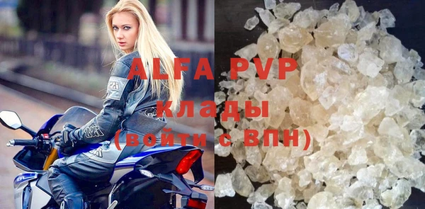 МДПВ Алзамай
