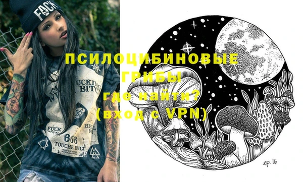 бутик Алексеевка