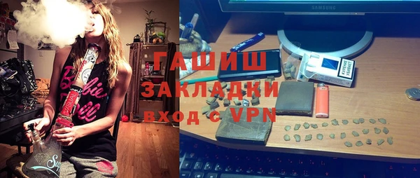 МДПВ Алзамай