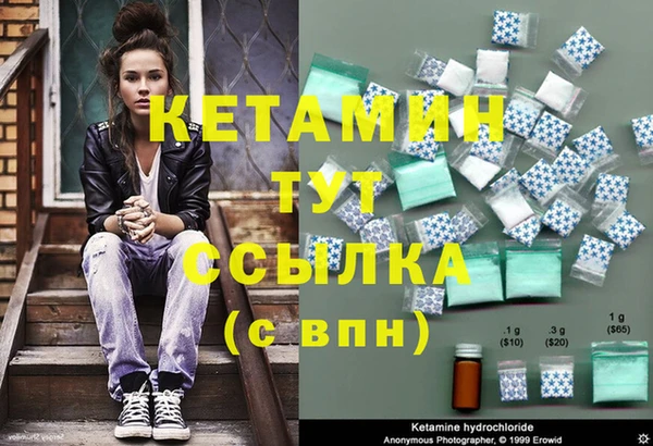 бутик Алексеевка