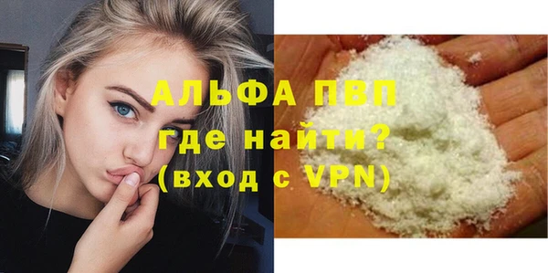 бутик Алексеевка