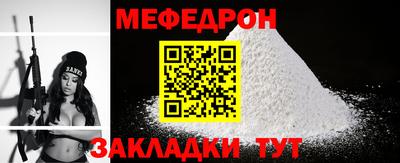 бутик Анапа