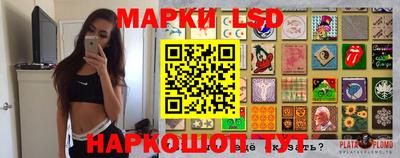 mix Анжеро-Судженск