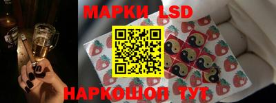 mix Анжеро-Судженск