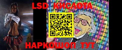 mix Анжеро-Судженск