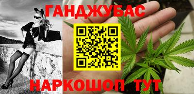 mix Анжеро-Судженск