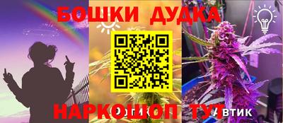 mix Анжеро-Судженск
