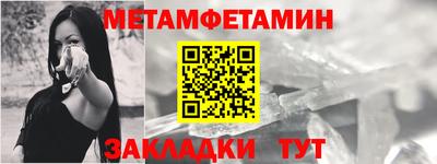 бутик Анапа