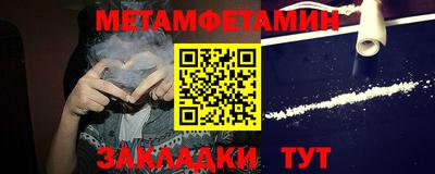 mix Анжеро-Судженск