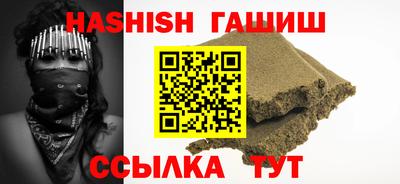 mix Анжеро-Судженск