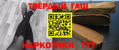 mix Анжеро-Судженск