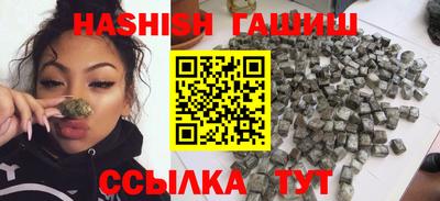 mix Анжеро-Судженск