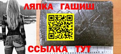 mix Анжеро-Судженск