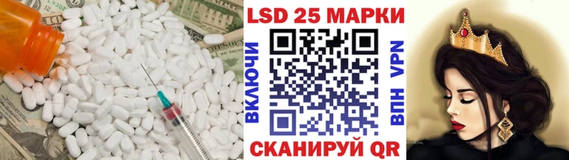 сайты даркнета клад  Боровичи  ЛСД экстази ecstasy 